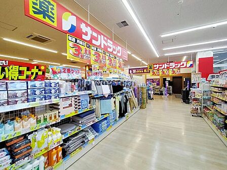 サンドラッグ西東京芝久保店 徒歩4分。 260m