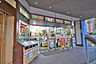 周辺：セブンイレブン新高円寺駅前店 徒歩3分。 230m