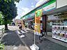 周辺：ファミリーマート上鷺宮二丁目店 徒歩5分。 350m