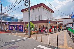 世田谷区松原2丁目の中古戸建