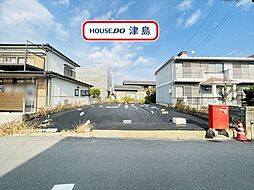 町方町南堤外 建築条件なし土地