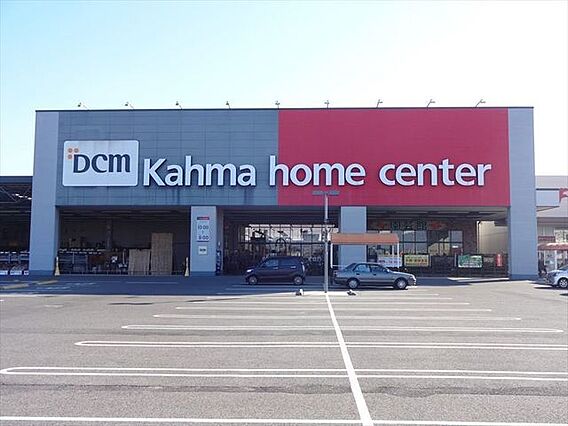 ＤＣＭカーマ愛...