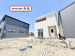 大字日光字東浦 全3棟 2号棟 新築一戸建て