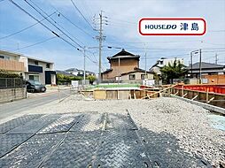 五明町九郎治　全2棟　1号棟　新築一戸建て