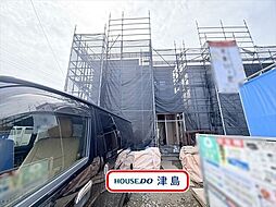 須依町前田面 全4棟 3号棟 新築一戸建て