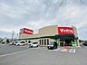 周辺：V・ｄrug七宝店　営業時間9時～21時　出入りのしやすい駐車場。日用品から食料品まで、幅広く取りそろえているドラッグストアです。ネットチラシも見れるので手軽に店舗情報を知る事が出来ます。 1870m