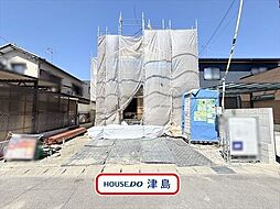 大井町宮新田 全1棟 新築一戸建て