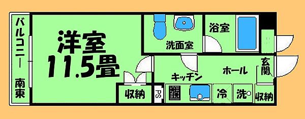 神奈川県相模原市中央区矢部3丁目(賃貸マンション1K・3階・31.18㎡)の写真 その2