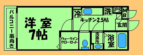 東京都八王子市兵衛2丁目(賃貸アパート1K・1階・26.52㎡)の写真 その2