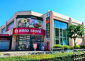 神奈川県相模原市緑区西橋本2丁目（賃貸アパート1R・1階・21.95㎡） その27