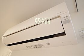 神奈川県相模原市中央区矢部1丁目（賃貸アパート1R・2階・23.10㎡） その17