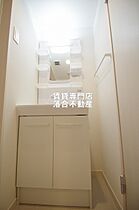 神奈川県相模原市中央区相生1丁目（賃貸マンション1K・2階・26.08㎡） その9