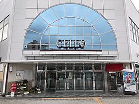 神奈川県相模原市中央区相模原1丁目（賃貸マンション1DK・2階・40.36㎡） その25