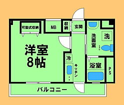 東京都八王子市西片倉3丁目（賃貸マンション1K・6階・24.79㎡） その2