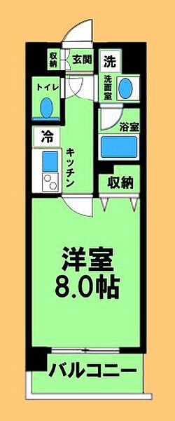 東京都八王子市西片倉3丁目(賃貸マンション1K・4階・25.06㎡)の写真 その2