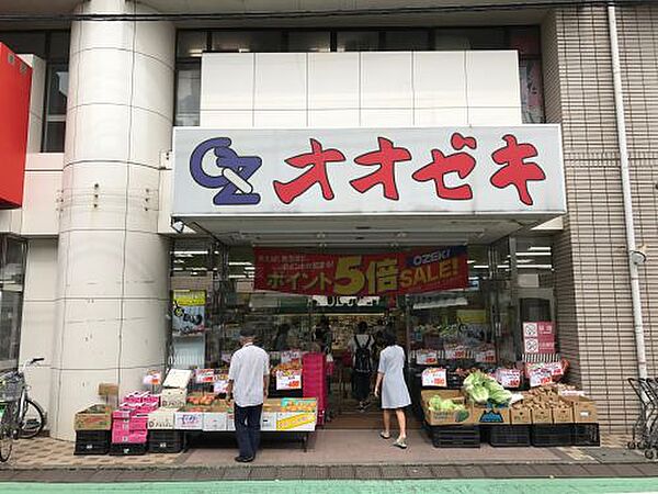 神奈川県相模原市中央区矢部3丁目(賃貸マンション1K・1階・30.05㎡)の写真 その24