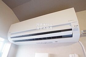 神奈川県相模原市中央区淵野辺4丁目（賃貸アパート1R・2階・23.79㎡） その19