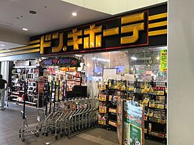 神奈川県相模原市中央区相模原5丁目（賃貸マンション1R・3階・37.96㎡） その27