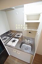 神奈川県相模原市中央区相模原5丁目（賃貸マンション1K・2階・19.84㎡） その4