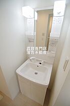 神奈川県相模原市緑区西橋本2丁目（賃貸アパート1R・1階・21.95㎡） その7