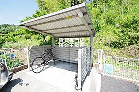 東京都町田市相原町（賃貸アパート1R・1階・32.94㎡） その5