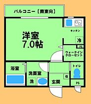 神奈川県相模原市中央区東淵野辺5丁目（賃貸アパート1R・1階・25.05㎡） その2