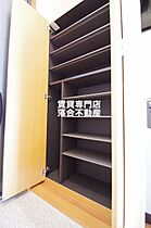 神奈川県相模原市緑区東橋本4丁目（賃貸マンション1K・2階・31.02㎡） その8