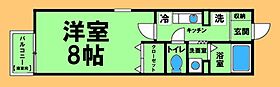 東京都八王子市兵衛1丁目（賃貸アパート1K・2階・25.00㎡） その2