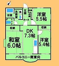 神奈川県相模原市中央区東淵野辺5丁目（賃貸マンション3DK・1階・57.30㎡） その2