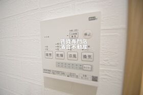 神奈川県相模原市緑区西橋本3丁目（賃貸アパート1K・1階・19.16㎡） その19