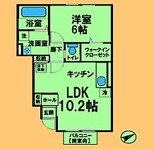 東京都町田市小山町（賃貸アパート1LDK・1階・42.95㎡） その2