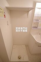 東京都町田市小山町（賃貸アパート1LDK・1階・42.95㎡） その9