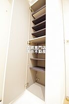 神奈川県相模原市中央区相生1丁目（賃貸アパート1K・2階・18.31㎡） その7