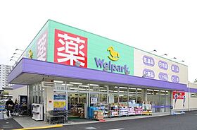 神奈川県相模原市中央区相模原8丁目（賃貸アパート1K・3階・24.82㎡） その24