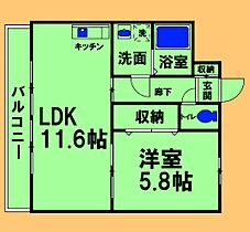 神奈川県相模原市緑区橋本8丁目（賃貸マンション1LDK・4階・40.96㎡） その2