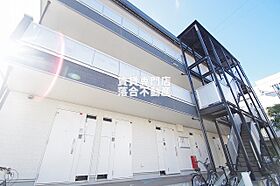 神奈川県相模原市中央区淵野辺4丁目（賃貸マンション1K・3階・26.08㎡） その1