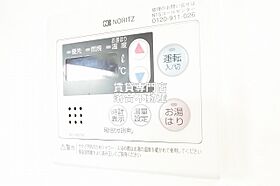 神奈川県相模原市中央区鹿沼台2丁目（賃貸マンション1K・2階・24.96㎡） その17