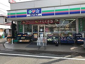 東京都町田市相原町（賃貸アパート1LDK・1階・36.37㎡） その22