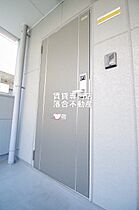 神奈川県相模原市中央区相模原2丁目（賃貸アパート1K・1階・24.79㎡） その19