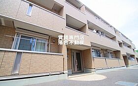 神奈川県相模原市中央区淵野辺1丁目（賃貸アパート1LDK・1階・48.86㎡） その1