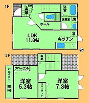 東京都八王子市みなみ野4丁目（賃貸タウンハウス2LDK・1階・64.69㎡） その2