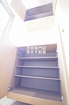 東京都八王子市みなみ野4丁目（賃貸タウンハウス2LDK・1階・64.69㎡） その6