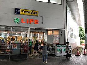 神奈川県相模原市中央区相模原4丁目（賃貸マンション1K・3階・24.28㎡） その23