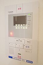 神奈川県相模原市中央区淵野辺4丁目（賃貸マンション1K・3階・22.35㎡） その16