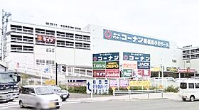 神奈川県相模原市中央区南橋本1丁目（賃貸アパート1K・2階・16.65㎡） その24