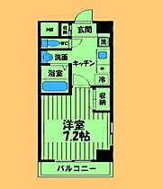 神奈川県相模原市緑区橋本2丁目（賃貸マンション1K・5階・25.42㎡） その2