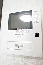 東京都八王子市西片倉2丁目（賃貸アパート1R・2階・35.98㎡） その15