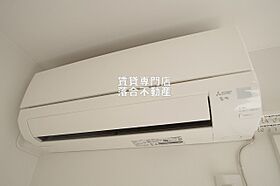 神奈川県相模原市中央区共和1丁目（賃貸アパート1LDK・1階・39.45㎡） その18