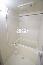 神奈川県相模原市緑区橋本3丁目（賃貸マンション1K・4階・24.82㎡） その12