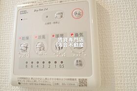 神奈川県相模原市中央区相生1丁目（賃貸マンション1K・2階・26.08㎡） その17